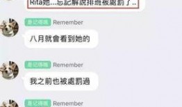 娱乐圈吃瓜爆料茶姐微博,茶姐微博揭秘娱乐圈幕后真相