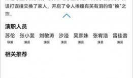 新闻爆料专区在哪里找到,新闻爆料专区究竟藏身何处？