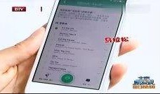 北京最新热点爆料小助手,揭秘城市脉搏下的新鲜动态