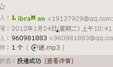 迷国语在线观看土豆网,土豆网带你畅游迷语世界