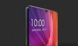 小米速7最新爆料,性能升级，外观颠覆，揭秘新一代旗舰手机亮点”