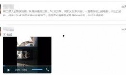 手机爆料哥视频,全新手机功能与设计大曝光！