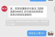 北猫叔叔爆料微博视频,精彩瞬间一网打尽