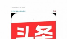 头条爆料小故事视频,小故事视频背后的惊人真相